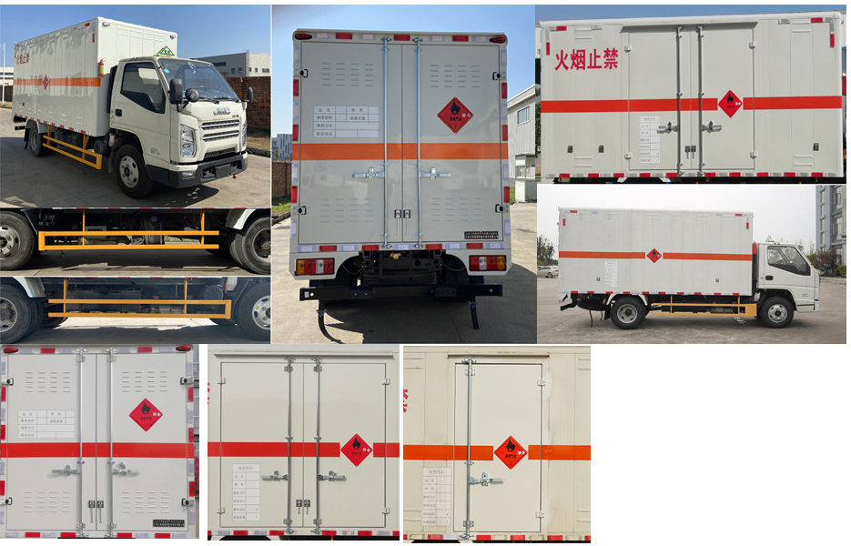 江鈴江特牌JMT5040XRQXGA26易燃?xì)怏w廂式運輸車公告圖片