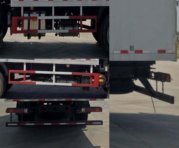 福田牌BJ5166XXY-2M廂式運(yùn)輸車(chē)公告圖片