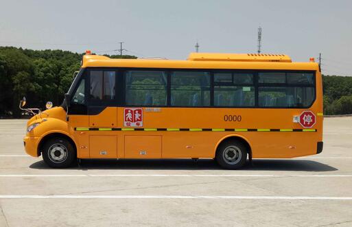 东风牌EQ6750ST6D1小学生专用校车公告图片