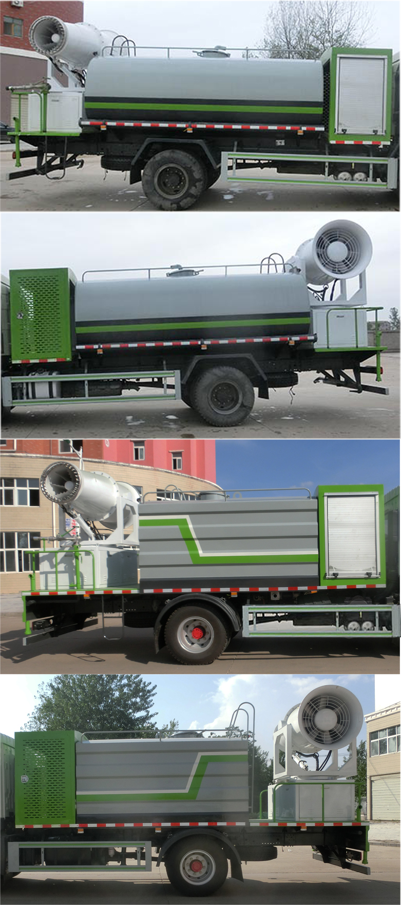 虹宇牌HYS5181TDYE6多功能抑塵車公告圖片