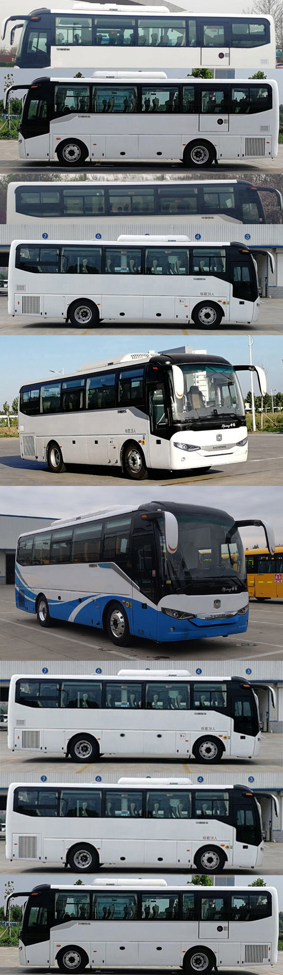 中通牌LCK6906H6A1客车公告图片