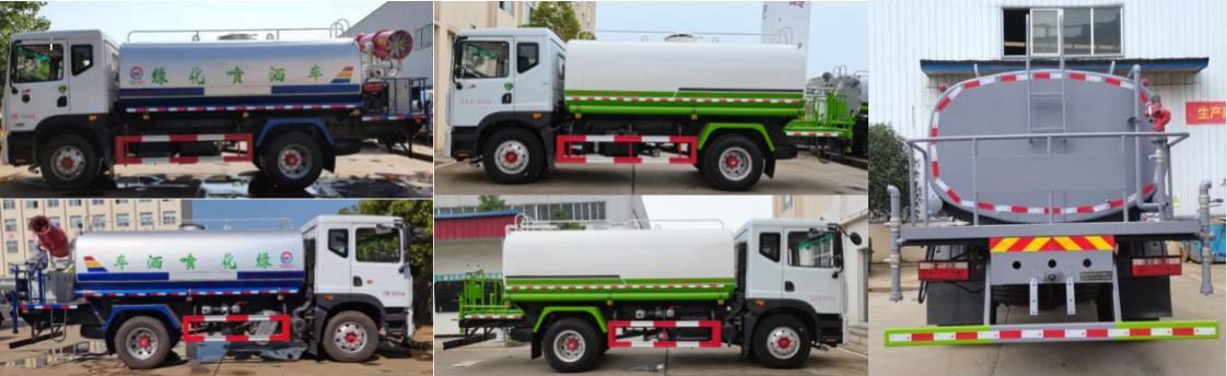 旺龍威牌WLW5180GPSE綠化噴灑車公告圖片