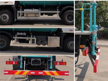 石煤牌SMJ5250GPSZ6綠化噴灑車(chē)公告圖片