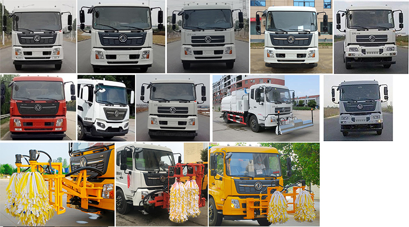 虹宇牌HYS5180GQXE6清洗車公告圖片