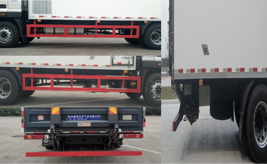 冰凌方牌QYK5181XCQ雛禽運(yùn)輸車(chē)公告圖片