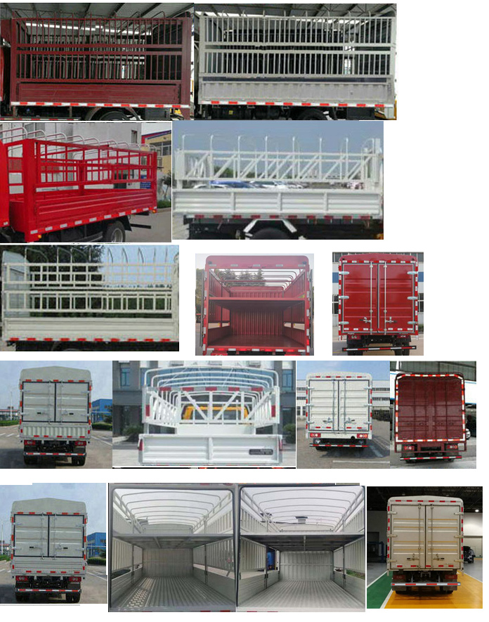 福田牌BJ5041CCY8ADA-AB1倉柵式運(yùn)輸車公告圖片