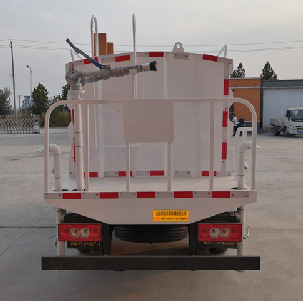 祥農(nóng)達牌SGW5041TDYF多功能抑塵車公告圖片