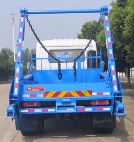 炎帝牌SZD5166ZBSEL6擺臂式垃圾車(chē)公告圖片