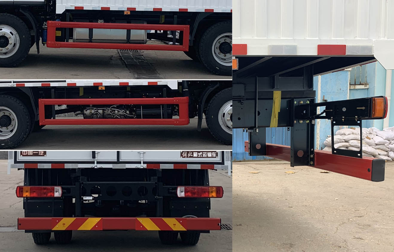 解放牌CA5140XXYP40K62L3E6A85廂式運輸車公告圖片