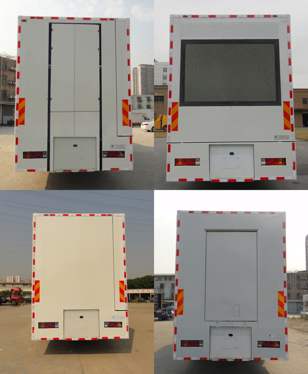 上元牌GDY5250XZSCE6展示车公告图片