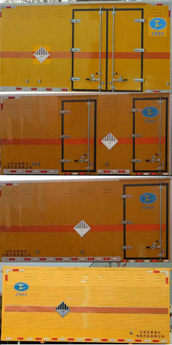 春星牌ZZT5040XZW-6杂项危险物品厢式运输车公告图片