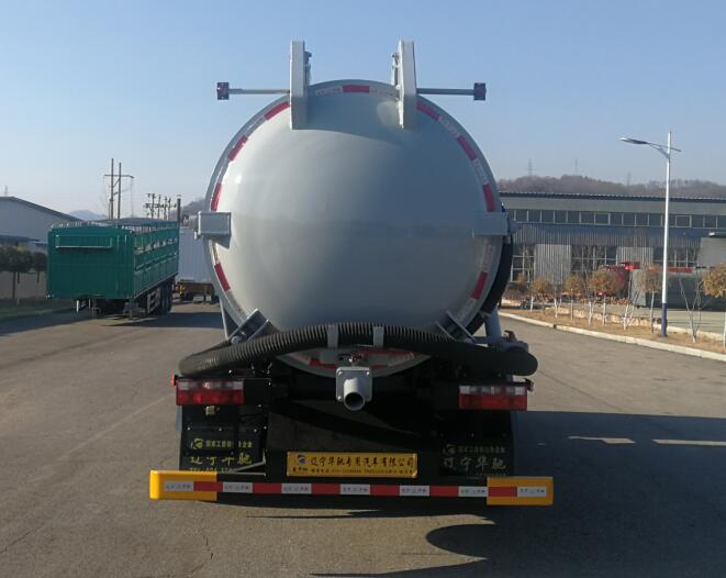 鑫華馳牌THD5122GXWC6吸污車公告圖片