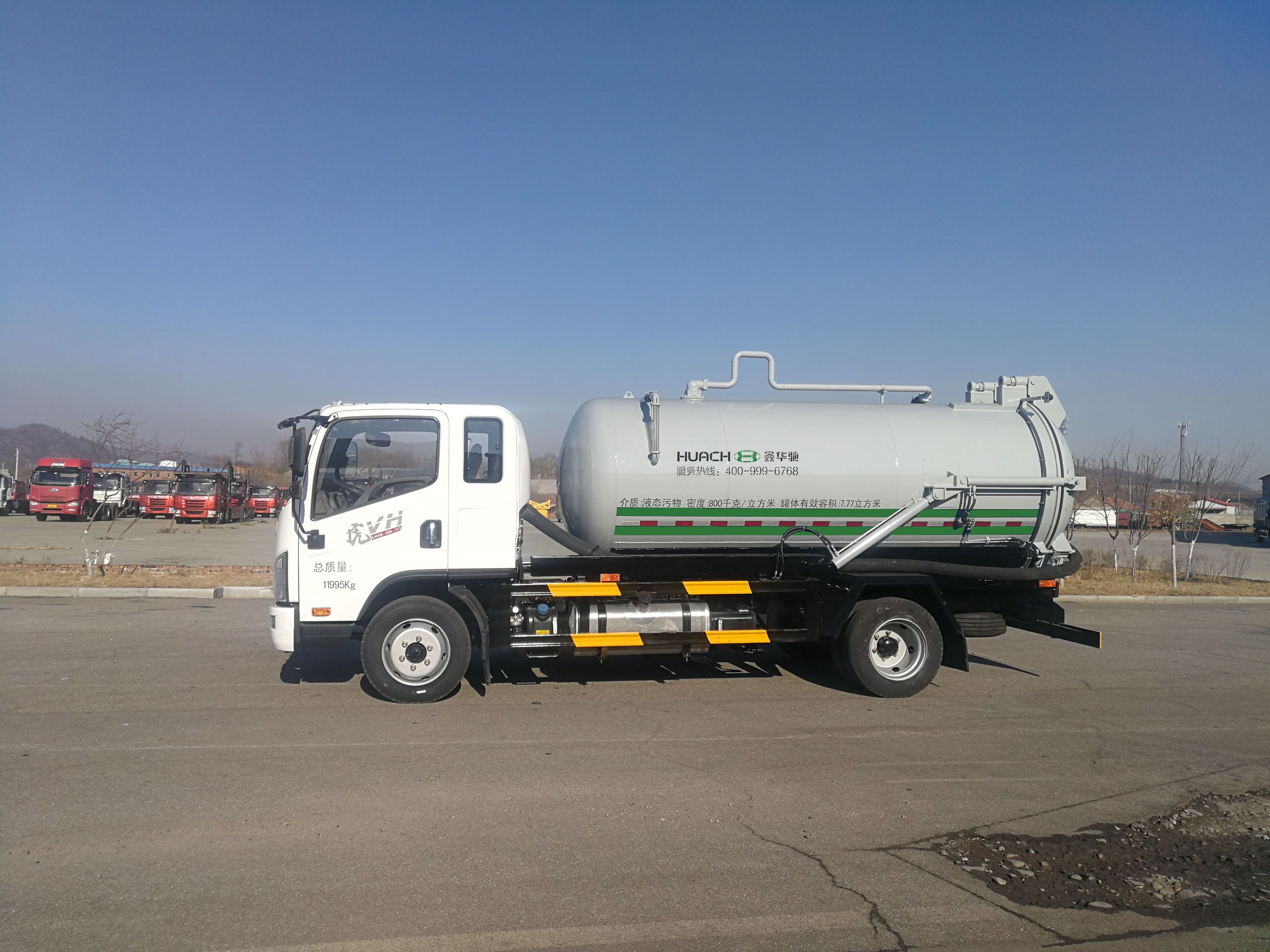 鑫華馳牌THD5122GXWC6吸污車公告圖片