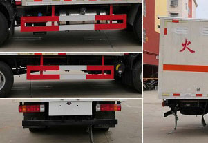 程力威牌CLW5040XFWC6腐蝕性物品廂式運輸車公告圖片