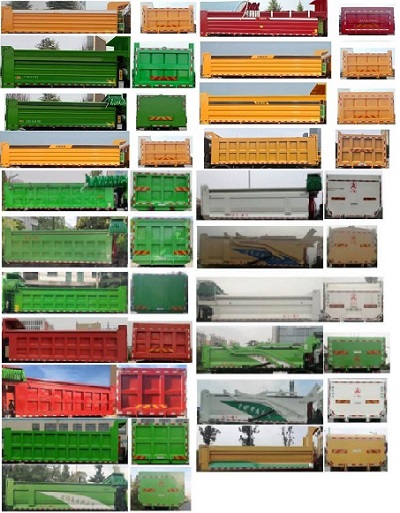 三一牌SYM5310ZLJ2F自卸式垃圾車公告圖片