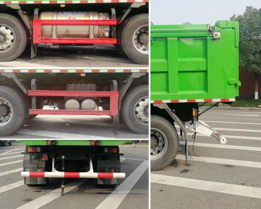 三一牌SYM5310ZLJ2F自卸式垃圾車公告圖片