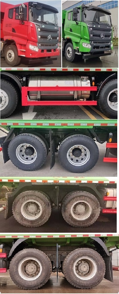 三一牌SYM5310ZLJ2F自卸式垃圾車公告圖片