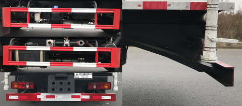 東風(fēng)牌EQ5080GPSL6D綠化噴灑車公告圖片