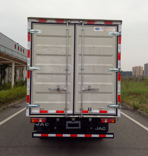 江淮牌HFC5041XXYP13K2B4NS廂式運輸車公告圖片