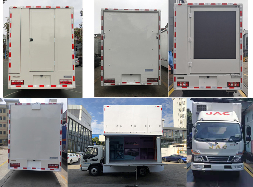 上元牌GDY5045XZSHK6展示車公告圖片