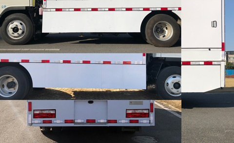 上元牌GDY5045XZSHK6展示車公告圖片