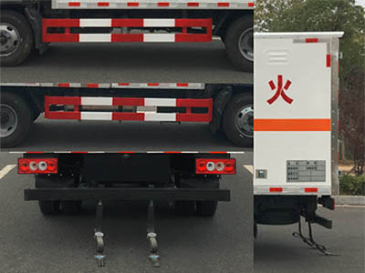 炎帝牌SZD5043XRYBJ6易燃液體廂式運輸車公告圖片