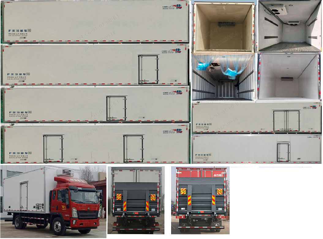豪沃牌ZZ5167XLCH4515F1冷藏车公告图片