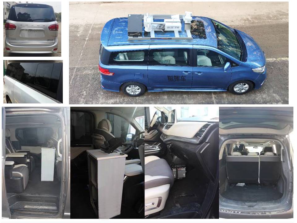 大通牌SH5031XZHC1GC-A指揮車公告圖片