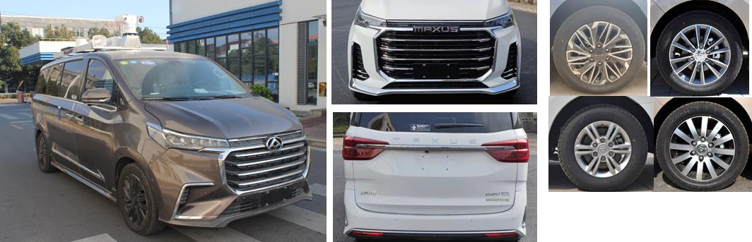 大通牌SH5031XZHC1GC-A指揮車公告圖片