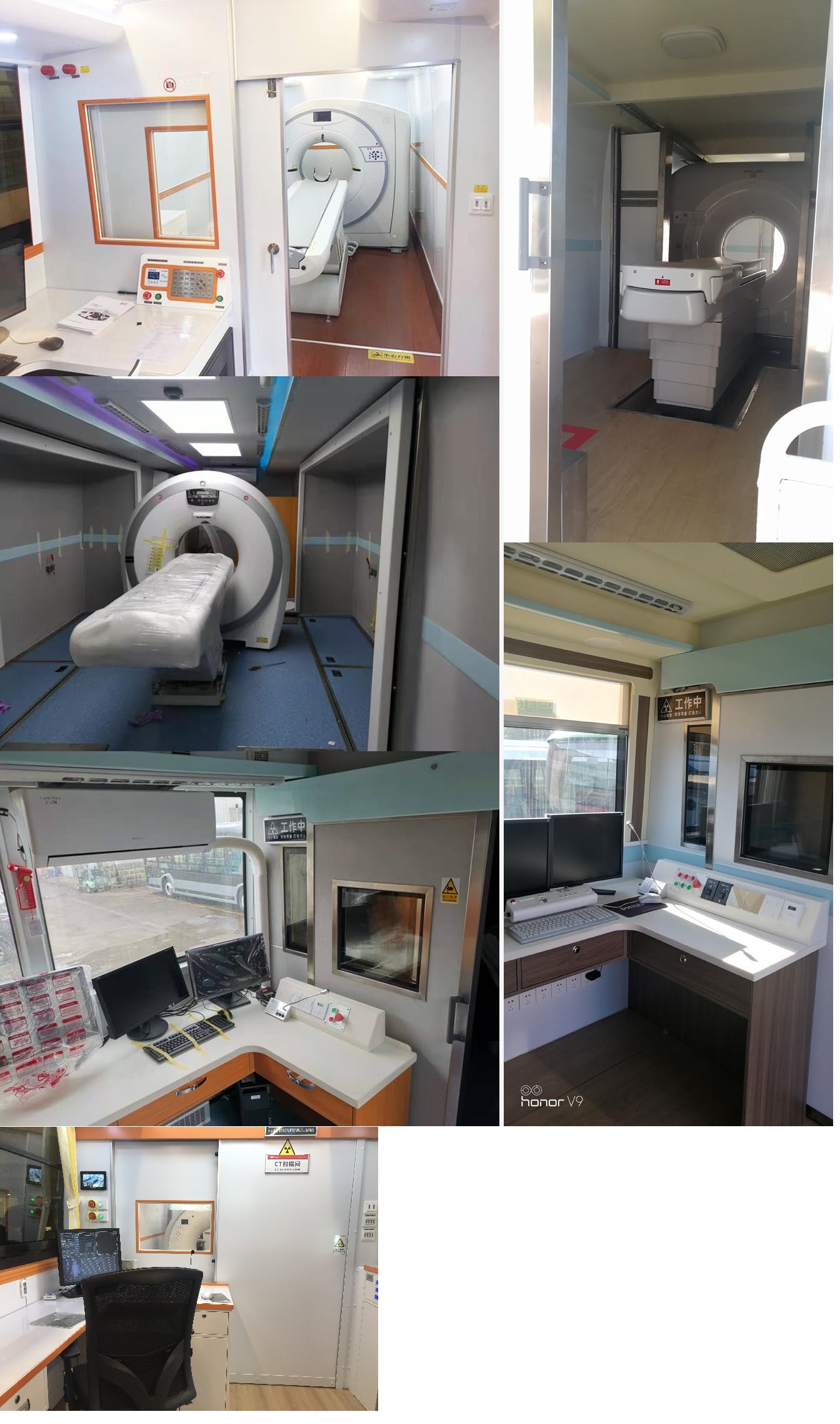 金龍牌XMQ5186XYL01醫(yī)療車公告圖片