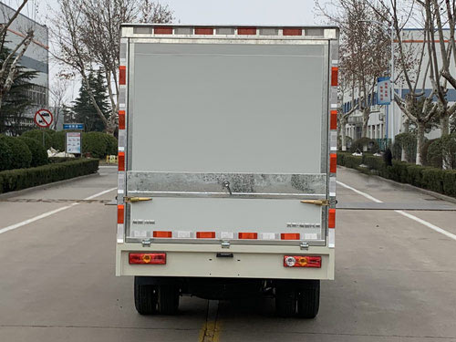 福田牌BJ5030XYK5JV7-51翼開啟廂式車公告圖片