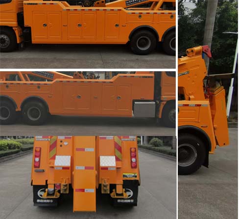 粵海牌YH5340TQZ296T清障車公告圖片