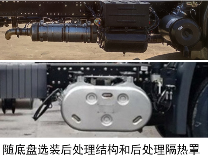 盧溝橋牌CJJ5182TXQ-F3墻面清洗車公告圖片