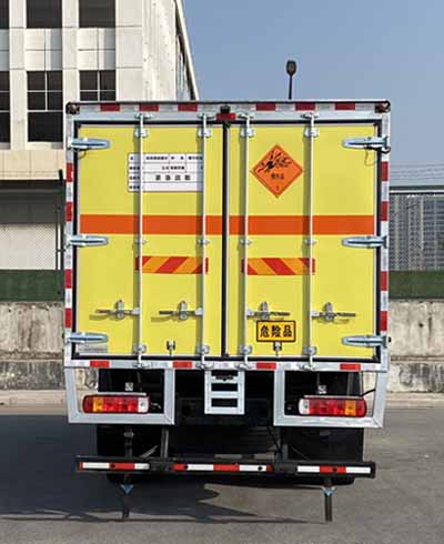 路捷顺牌ULC5182XQYB6爆破器材运输车公告图片