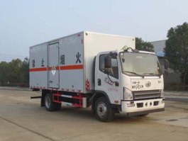 江特牌JDF5120XZWC6杂项危险物品厢式运输车