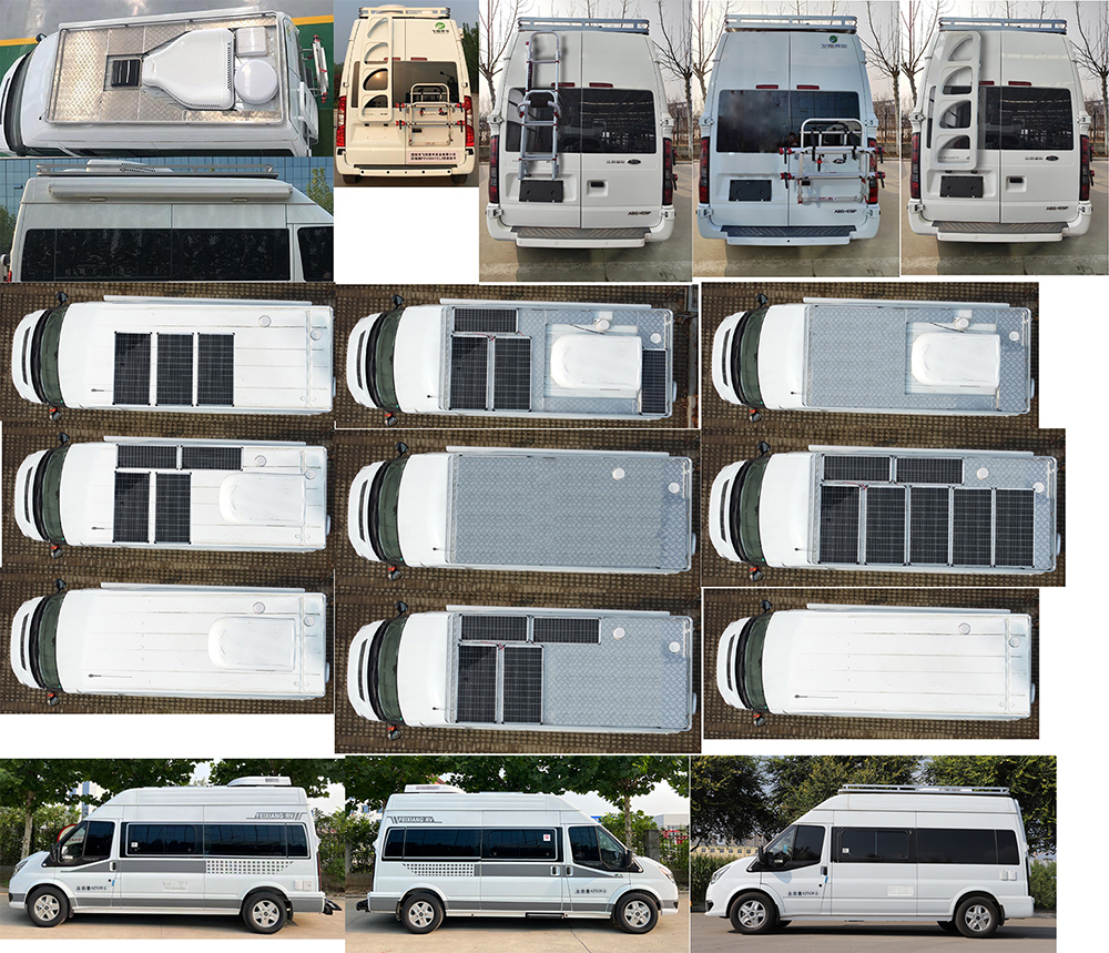 舒野牌FXV5041XLJ旅居车公告图片