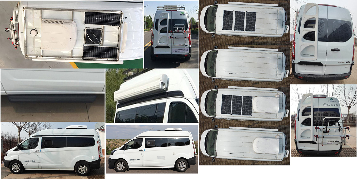 舒野牌FXV5040XLJ旅居車公告圖片