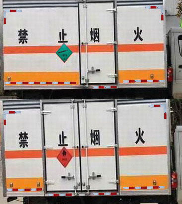 东风牌EQ5045XRQ16DCACWXP易燃气体厢式运输车公告图片
