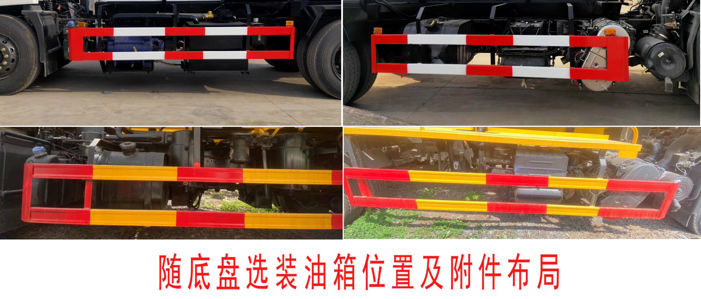 帝宏牌YTH5180GXWDF6吸污车公告图片