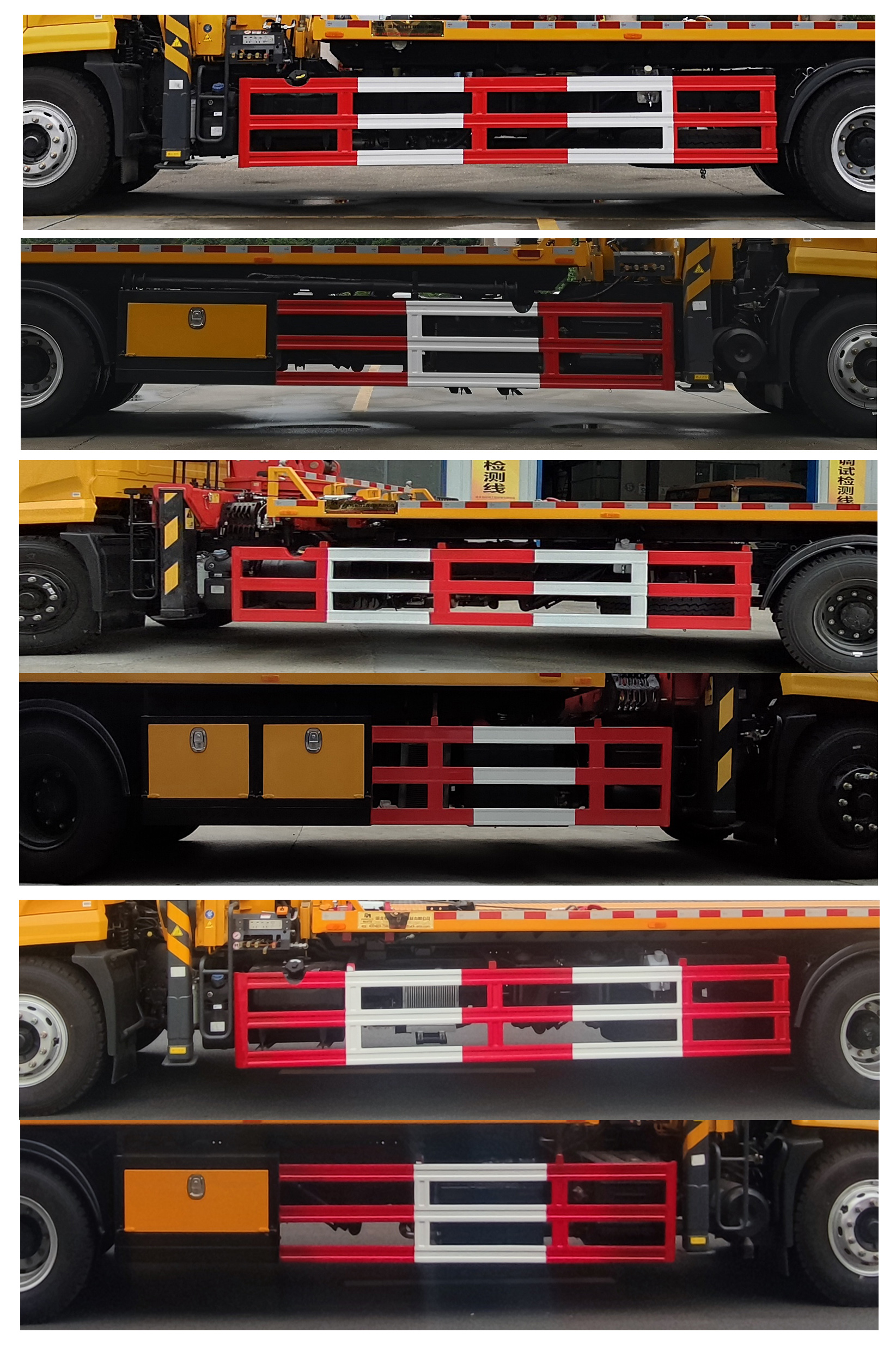 帕菲特牌PFT5181TQZP6A清障車公告圖片