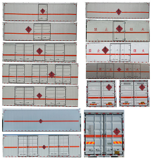 华威驰乐牌SGZ5320XRYZZ6T5易燃液体厢式运输车公告图片