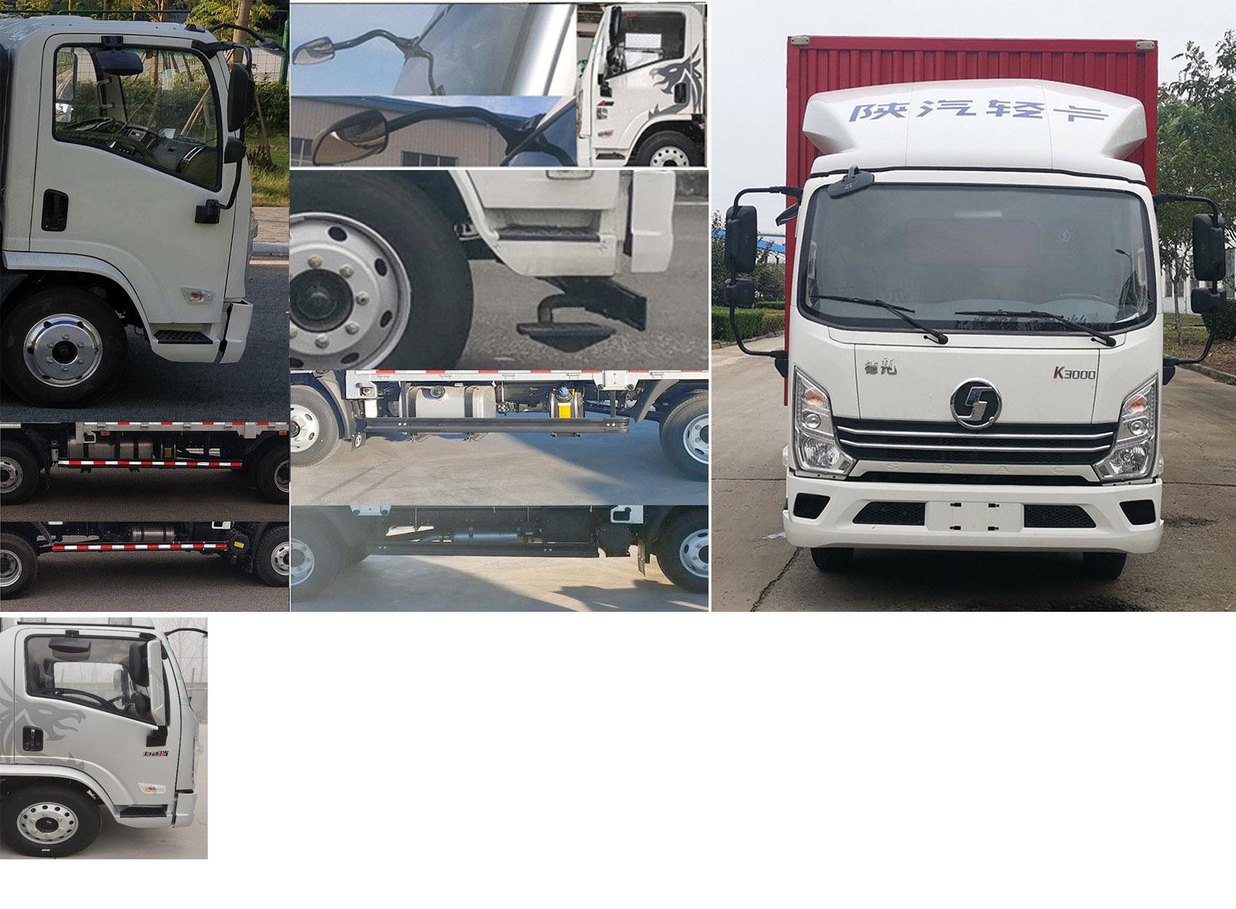 陜汽牌YTQ5111CCYKK422倉(cāng)柵式運(yùn)輸車(chē)公告圖片