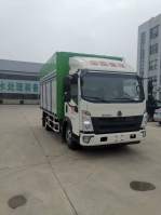 大锦鲤牌TJZ5041TWCF2污水处理车