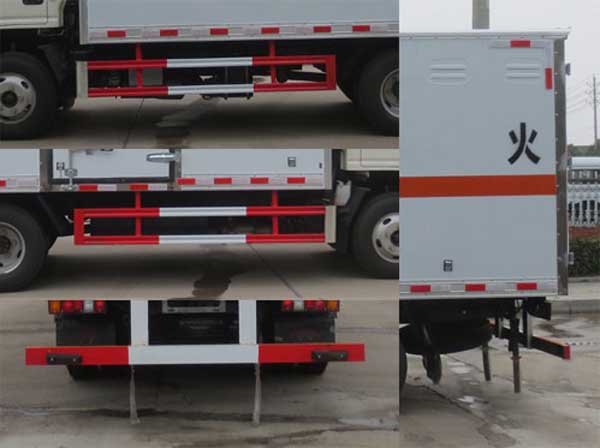 江特牌JDF5040XFWJ6腐蝕性物品廂式運(yùn)輸車公告圖片