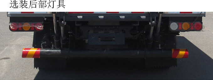 华林牌HLT5071XTYEV纯电动密闭式桶装垃圾车公告图片