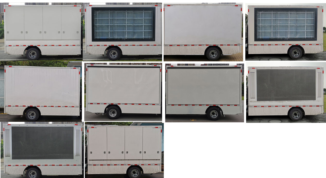 上元牌GDY5043XZSSH6展示車(chē)公告圖片