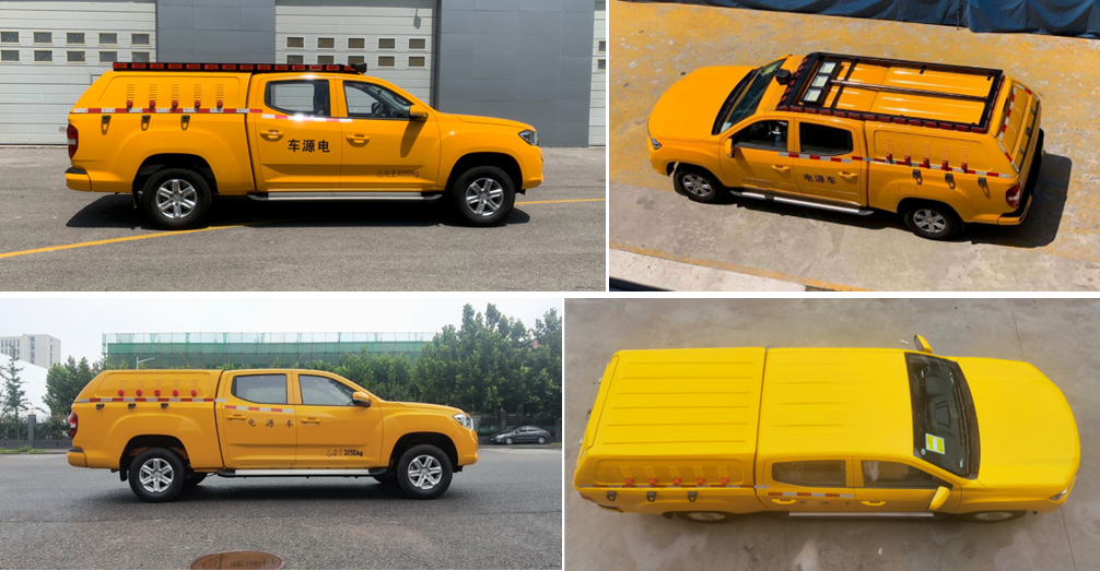 鴻天牛牌HTN5030XDYSH6電源車公告圖片