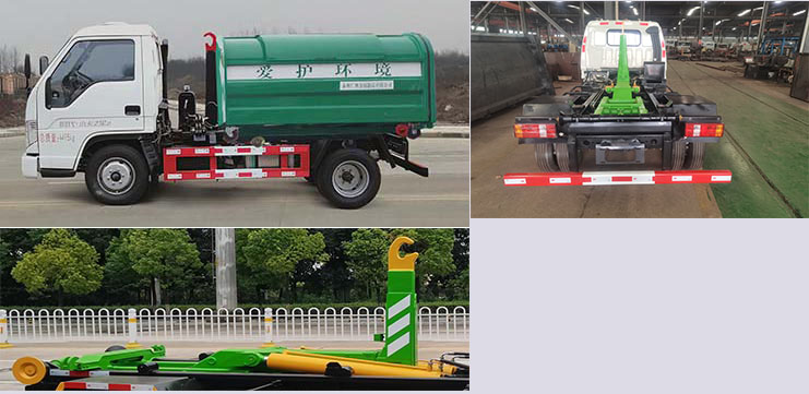 楚飛牌CLQ5040ZXX6BJY車廂可卸式垃圾車公告圖片