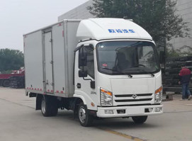 欧铃牌ZB5030XXYKDD2L厢式运输车