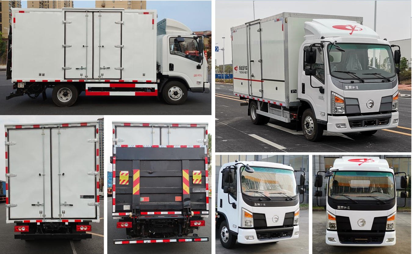 玉柴牌YCE5040XXYBEV純電動廂式運輸車公告圖片